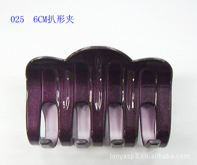 6CM扒形塑胶怪手夹 发夹 专业美发饰品 手工靓丽 欧美流行发饰品 - 6CM扒形塑胶怪手夹 发夹 专业美发饰品 手工靓丽 欧美流行发饰品厂家 - 6CM扒形塑胶怪手夹 发夹 专业美发饰品 手工靓丽 欧美流行发饰品价格 - 东莞市蓝雅饰品 - 