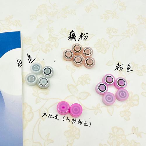 手机汽车手机饰品