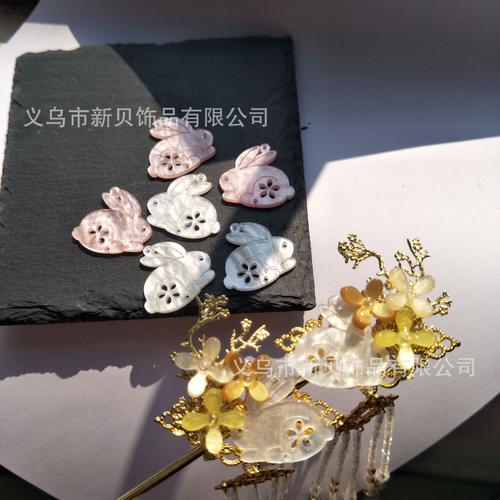 专利醋酸兔子发簪头饰树脂配件 手工diy古风服装饰品配件现货批发